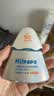 海龟爸爸春夏季儿童防晒霜宝宝小光盾学生军训专用SPF50青少年防晒乳40g*2 实拍图