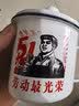 拜杰搪瓷缸子搪瓷杯劳动最光荣怀旧杯子茶茶缸带盖大号喝水杯500ml 实拍图