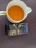 岁月留香乌龙茶武夷岩茶精选大红袍一级258.8g中轻火茶叶礼盒商务送礼礼品 实拍图