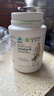 安利（Amway）纽崔莱蛋白质粉术后增强免疫多种营养蛋白粉【送礼佳选】 770克 实拍图
