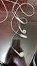 Apple/苹果 EarPods USB-C有线耳机 type-c有线耳机  iPhone 17有线耳机笔记本耳机游戏音乐 实拍图