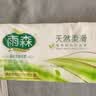雨森（YUSEN）无芯卷纸天然柔滑6层125g*18大卷卫生纸巾厕纸手纸木浆纸家庭装 实拍图