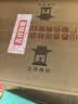汾酒53度黄盖玻汾 清香型高度白酒  泡酒 常年热卖酒水 53度 475mL 6瓶 箱装 实拍图