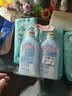 哈罗闪（sanosan）婴儿洗发沐浴露二合一套装400ml*2 【0-12岁】儿童洗发水易冲洗 实拍图