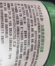 丝塔芙大白罐保湿面霜身体乳550g不含烟酰胺“宝宝树”推荐敏肌适用润肤 实拍图