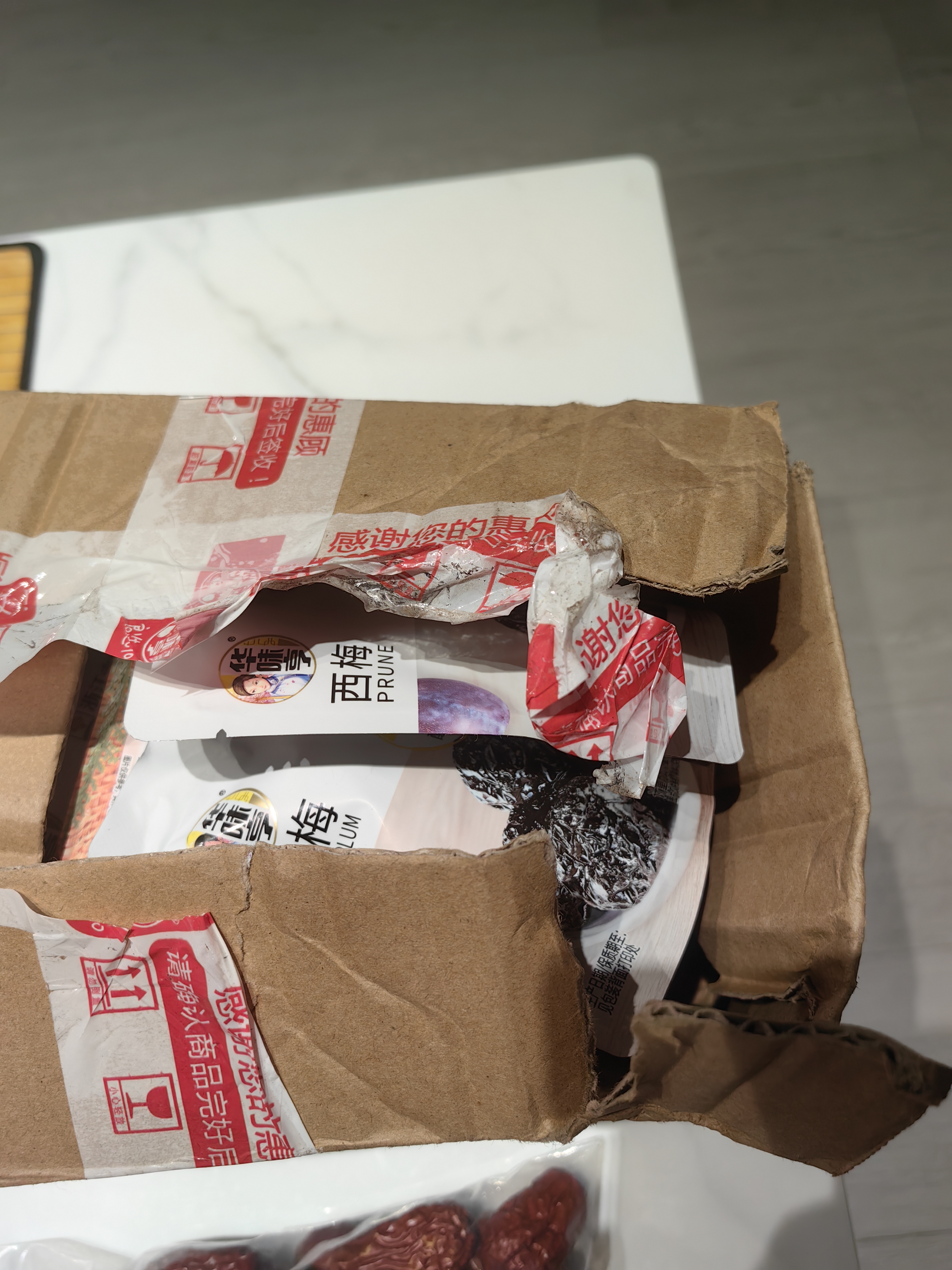 华味亨 休闲零食系列 袋装坚果干蜜饯肉类肉干鸡爪办公室休闲零食小吃 42g杨梅干 实拍图