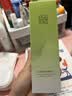 百雀羚（PECHOIN）护肤套装水清漾水乳补水保湿修护舒缓品质国货生日礼物 实拍图