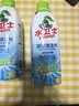 水卫士浴室清洁剂500g*3瓶卫生间马桶厕所水龙头玻璃水垢瓷砖地板清洗剂 实拍图