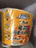 康师傅方便面 混合装 大食桶红烧+酸菜+香辣+番茄143g*12 泡面整箱速食 实拍图