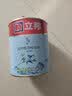 立邦京雅居乳胶漆抗甲醛净味5合1墙面漆油漆涂料内墙漆1L/约1.4kg 实拍图