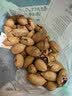 三只松鼠碧根果500g/袋装 坚果炒货干果手剥休闲零食团购送礼一斤装 实拍图