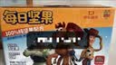 三只松鼠低GI每日坚果纯坚果750g30袋迪士尼玩具总动员开心果中秋团购送礼 实拍图