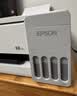 爱普生（EPSON）【6代新品】L1358 墨仓式A4彩色无线单功能家用打印机 家用/办公 AI学习打印机（微信/远程打印） 实拍图