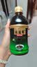 信远斋桂花酸梅汤乌梅汁饮料整箱瓶装夏季冷藏解渴解辣 380ml*15瓶 实拍图
