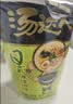 统一 汤达人 日式豚骨拉面 130g*12碗 整箱装 方便面泡面 夜宵零食 实拍图