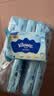 舒洁（Kleenex）湿厕纸40抽*10包家庭装厕纸湿厕纸纯水洁厕湿巾湿纸巾厕纸 实拍图