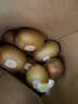 佳沛（zespri）新西兰阳光金奇异果巨大果22粒原箱单果146-175g 猕猴桃水果礼盒 实拍图