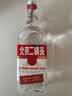 出口小方瓶牌 北京二锅头 3红标3翡翠 清香型白酒42度纯粮 500ml*6瓶 礼盒款 实拍图