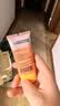 EVER EDEN婴儿四季防晒防晒乳保湿面霜SPF20+30ml送礼 实拍图