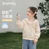 JELLYBABY【法式满印百搭连帽外套】新品春秋款女童针织外套洋气外穿中童 实拍图