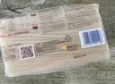 五丰江西米粉4斤正宗南昌拌粉方便面螺蛳粉酸辣粉丝粉条过桥米线 实拍图
