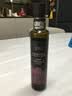 全食物日记有机紫苏籽油250ml*3 可直饮冷榨紫苏油 压榨一级高亚麻酸 实拍图