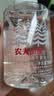 农夫山泉饮用天然水（适合婴幼儿）380ml*24瓶 整箱装 口袋水迷你水 实拍图