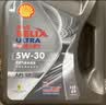 壳牌（Shell）全合成机油5w-30 5w30SP4L超凡喜力汽车保养混动燃油适配京东自营 实拍图