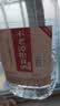 不老潭粮食酒 泸州糯红高粱桶装高度浓香型散装白酒纯粮壹号 52度 2.5L 实拍图