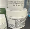 科颜氏（Kiehl's）全新第三代高保湿面霜50ml补水保湿滋润护肤品生日礼物送女友 实拍图