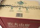 农夫山泉饮用天然水4L*4桶 纸箱塑膜随机发货大桶装 家用桶装水 实拍图