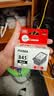 佳能（Canon）PG-845XL 大容量黑色墨盒(适用MG3080/MG2580S/MG2400/TS3480/TS3380/TR4580) 实拍图