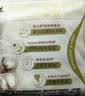 七度空间天山绒棉 极薄纯棉日用250mm卫生巾2片装【品牌直供 安心品质】 实拍图