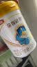 伊利金领冠珍护幼儿A2β-酪蛋白奶粉3段12-36月900g*6罐 HMO乳源专利 实拍图