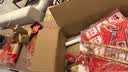 多美忆乔迁之喜搬家入宅仪式用品布置豪华全套乔迁新房新居必备装饰45件 实拍图