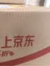 影驰额定500W游戏高手GM500电脑电源（80PLUS白牌/主动PFC/单路12V/智能温控/支持背线/多重保护) 实拍图
