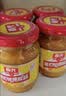 春光食品 海南特产 特辣型黄灯笼辣椒酱150g 0脂下饭酱酸汤黄椒酱 实拍图