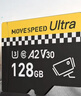 移速（MOVE SPEED）128GB TF（MicroSD）存储卡 行车记录仪内存卡高速监控摄像头U3 V30相机储存卡 实拍图