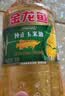 金龙鱼 食用油 非转基因 压榨 一级 纯正玉米油4L（新老包装随机发货） 实拍图