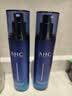 AHC水光水乳旅行套装(水60ml+乳60ml)补水保湿护肤品生日礼物送女友 实拍图
