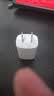 公牛（BULL）5V-1AUSB充电器 苹果安卓手机充电头插座 适用iPhone17/16e/15/14华为小米OPPO小天才手表 实拍图