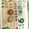 百草味混合每日坚果750g/30袋休闲零食礼盒大礼包腰果核桃独立包装送礼 实拍图