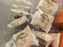 稻香村月饼礼盒1500g 苏式5味20饼月饼中秋福利五仁百果椒盐金秋揽月 实拍图