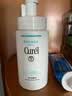 珂润（Curel）氨基酸洗面奶温和清洁敏感肌男女护肤京东自营 保湿洁面泡沫150ml 实拍图