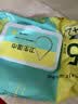 海氏海诺75%酒精湿巾卫生湿纸巾棉片大包家用办公便携消毒湿巾 82抽3包  实拍图