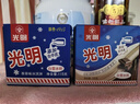 光明牌白雪冰砖100g*4块 经典奶砖牛奶巧克力味冰淇淋大理石纹冰砖冷饮 实拍图