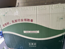 金橡树泰舒天然乳胶床垫泰国进口原液宿舍租房可定制1.8*2米软硬适中 实拍图