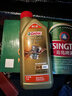 嘉实多（Castrol）极护智E版 全合成机油 5W-40 SP A3/B4 1L 汽车保养 京东养车自营 实拍图