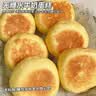 胖东来同款老年人零食易消化松软养胃无糖水牛奶蛋糕超软面包o添加 碳水减半 15袋*1箱 适合控碳水和糖友 胖东来同款营养早餐面包代餐休闲零食糕点 实拍图