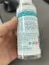 京东京造75%酒精喷雾100ml*9瓶 便携酒精消毒液 居家儿童办公抑菌 实拍图